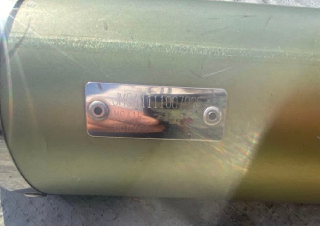 モリワキ 01810-LK1G8-00 スリップオンマフラー ZERO SS