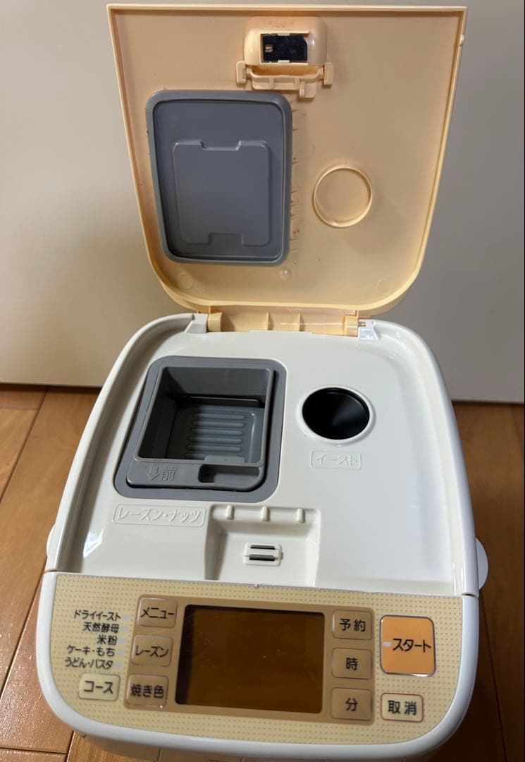 パナソニック ホームベーカリー(家庭用)(一斤タイプ)SD-BM103