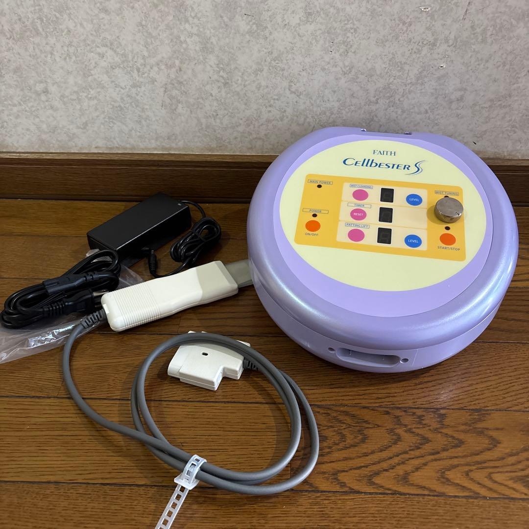 Cellbester S 美顔器 　超音波エステ　美顔洗浄機器　セルベスター