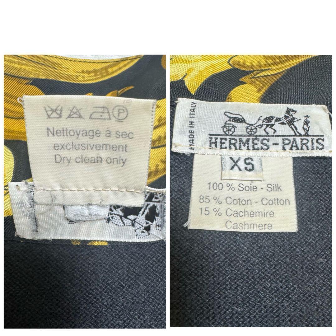 HERMES シャツ シルク カシミヤ ニット 表記XS レディース 黄 金