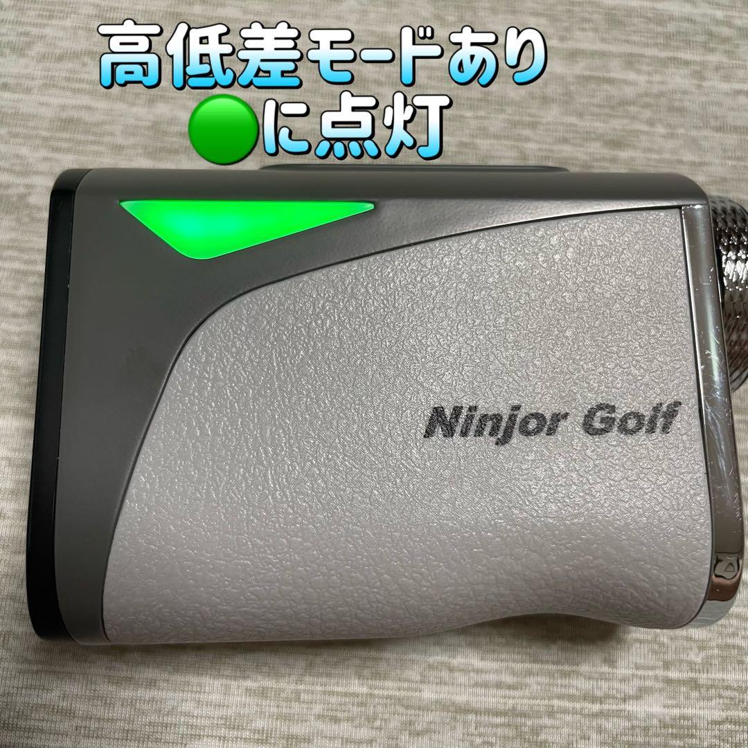 最終価格です【動作良好】【美品】【NINJOR GOLF】軽量　レーザー距離計