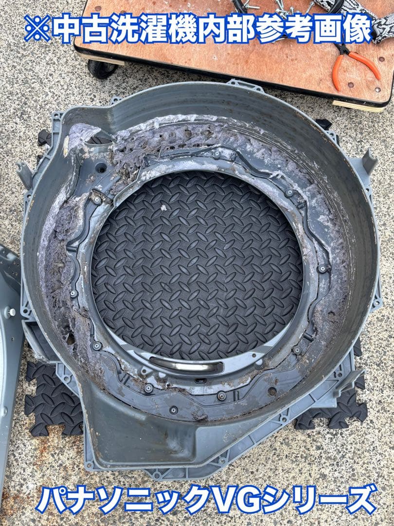 美品 分解クリーニング済み TOSHIBA TW-127V7L 2019年製