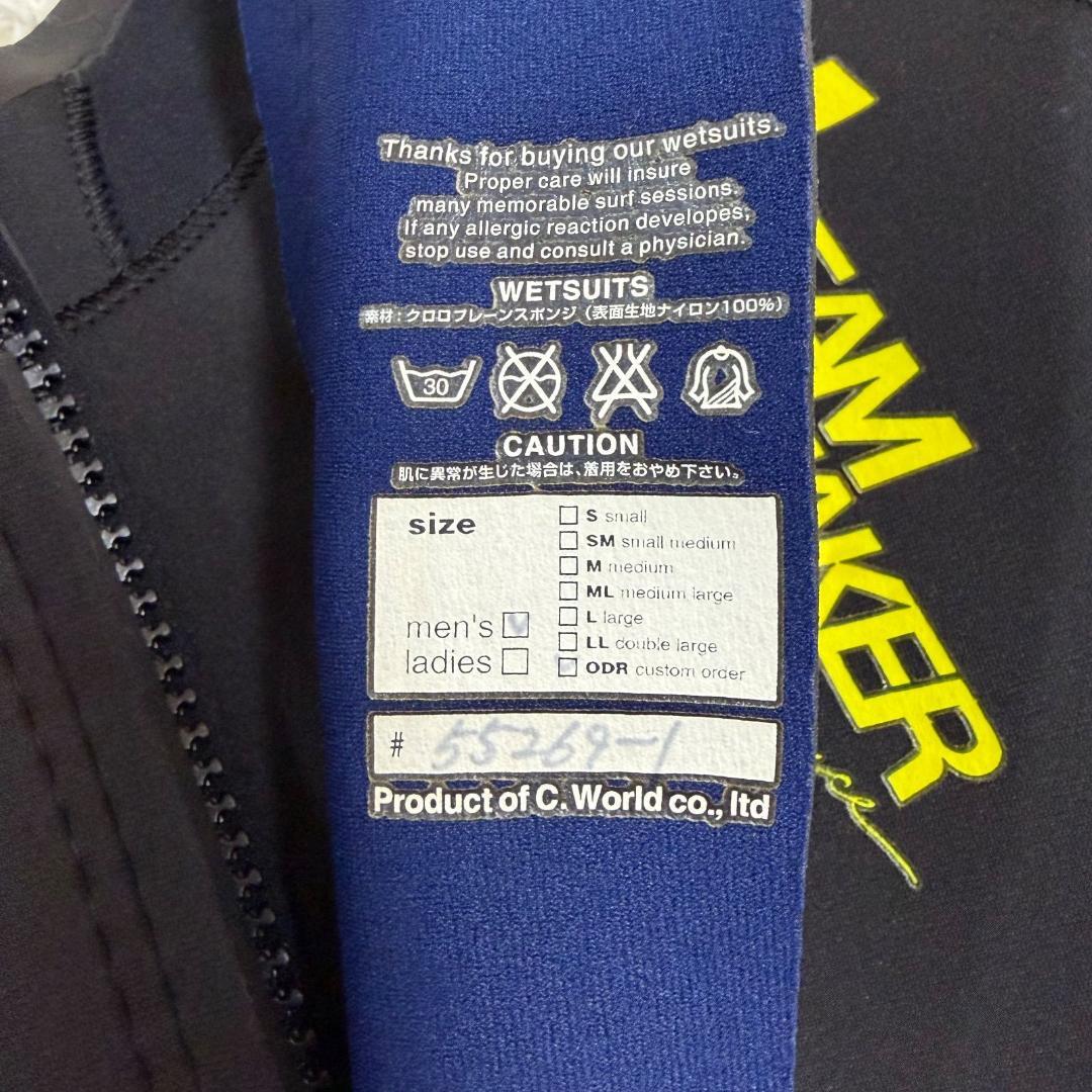 16968✨TEAM BREAKER OUT ウェットスーツ オールインワン