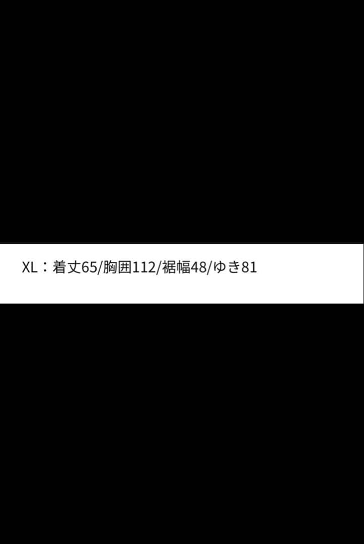 NIKE ACGダウン170cm XL【大人も着用可】リバーシブル 値下げ可能