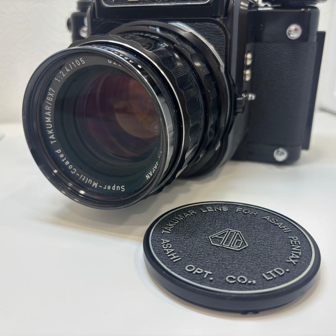 ASAHI PENTAX 6x7 中判フィルムカメラ バケペン