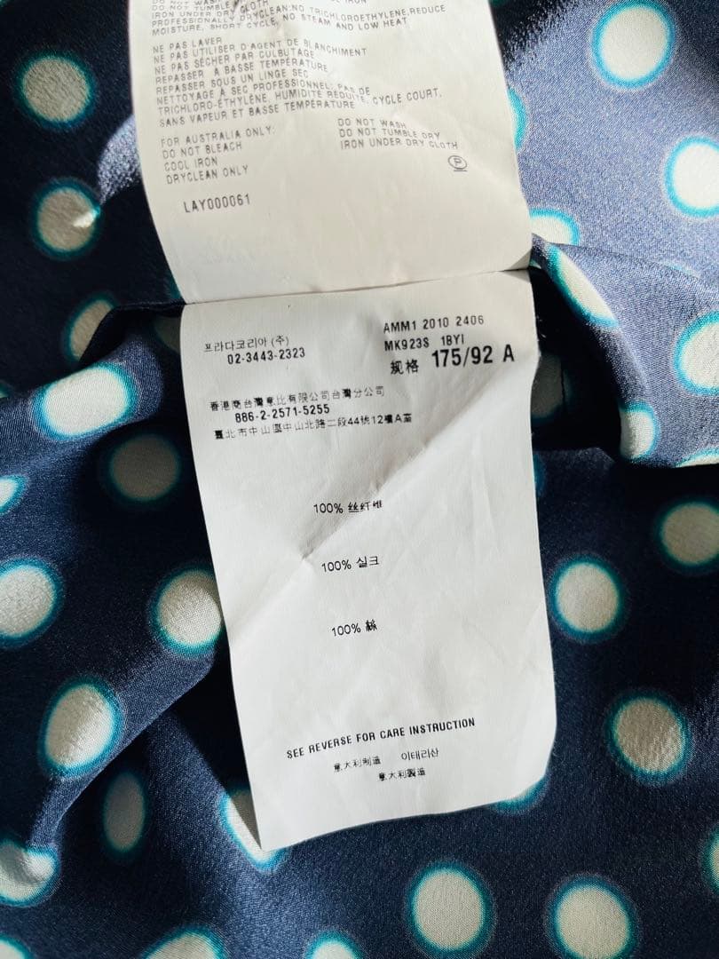 MIU MIU ミュウミュウ 水玉 シルク ブラウス 44 ネイビー