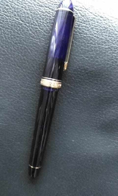プラチナ万年筆 #3776 センチュリー シャルトルブルー PNB-15000