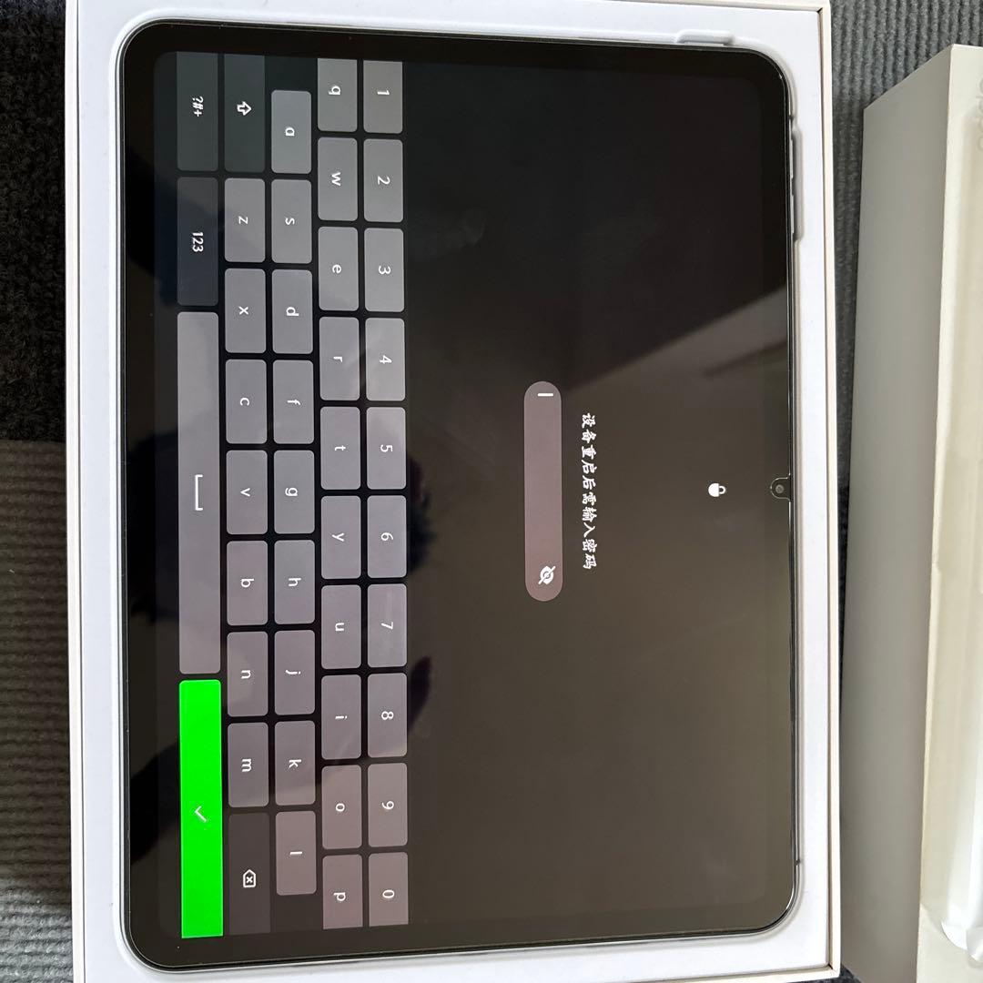 OPPO Pad Air2 6+128 wifi キーボード マウス セット