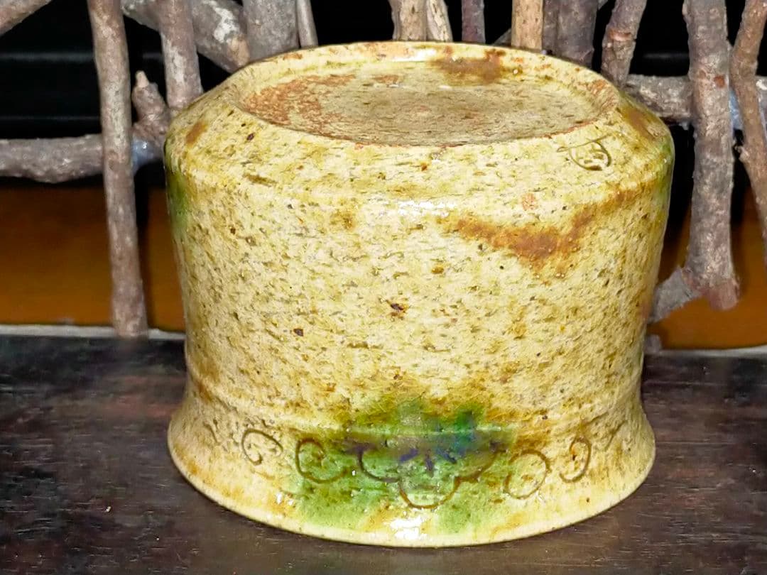 ♥加藤作助♥　黄瀬戸　旅茶碗　小服茶碗　茶碗　極上作品　骨董　古玩