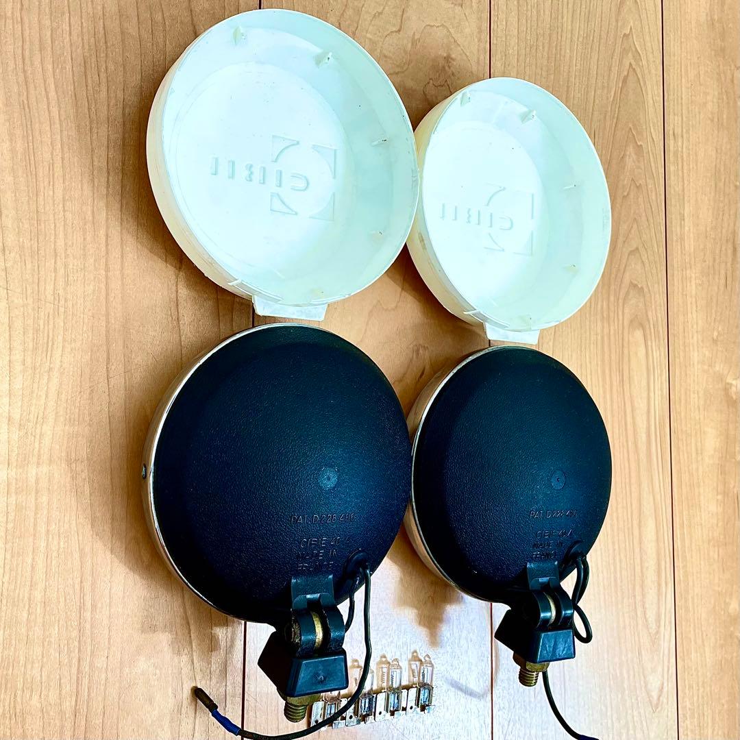 当時物 シビエ CIBIE デュアル ライト ロケットカウル ビサージュ フォグ