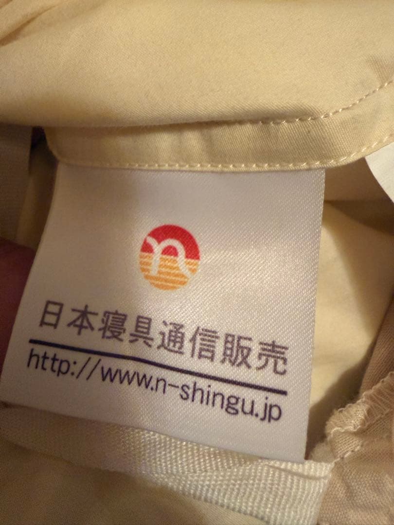 羽毛布団 セミダブル ハンガリー産 ホワイト マザーダックダウン95% 二層立体