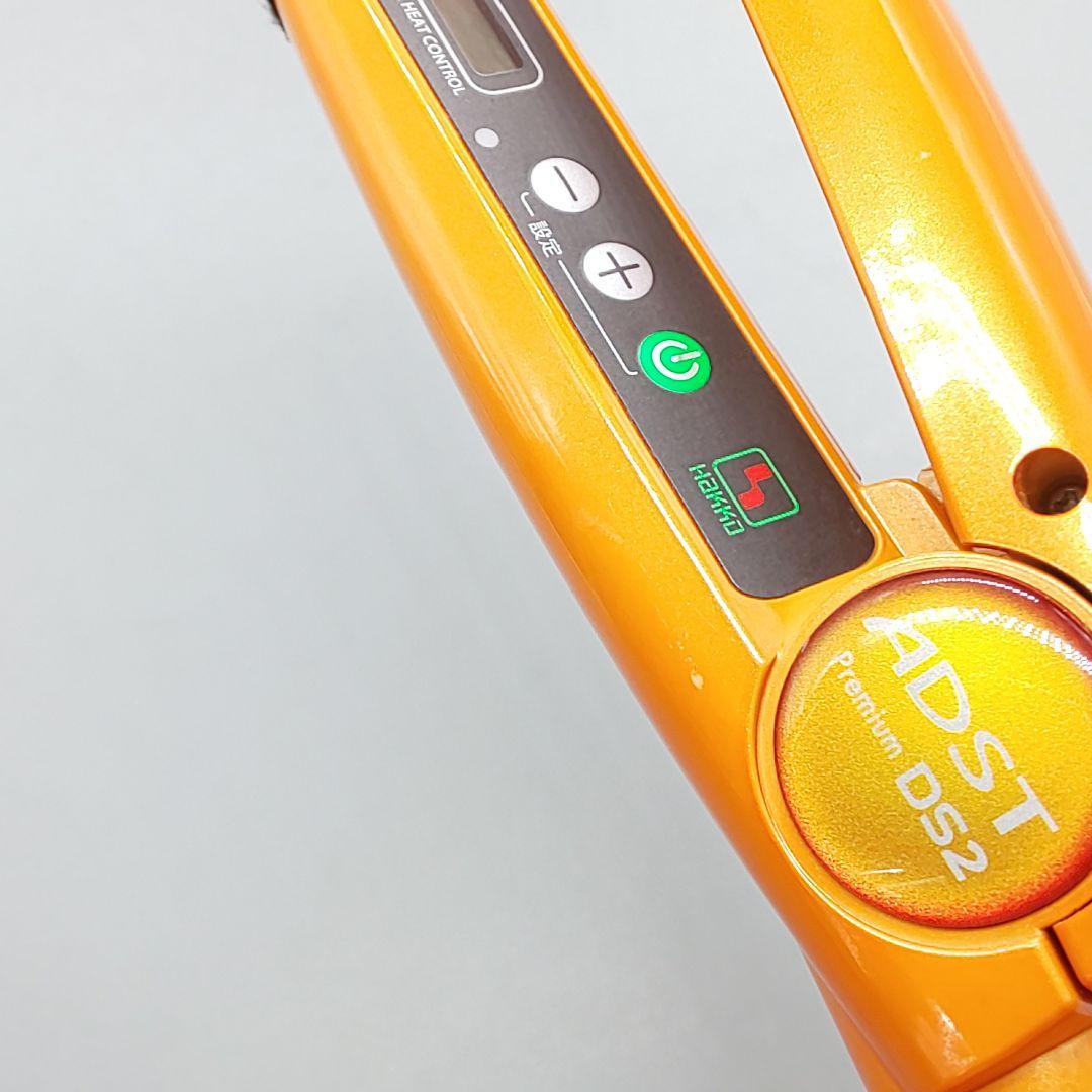 ADST　Premium　DS2 アドスト　【最新モデル】584