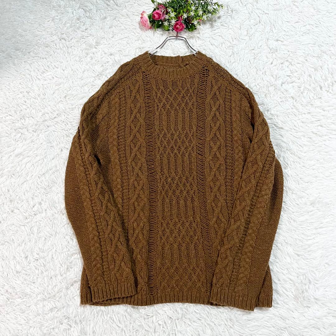 Maison Margiela ケーブルニットセーター　アルパカ　ブラウン