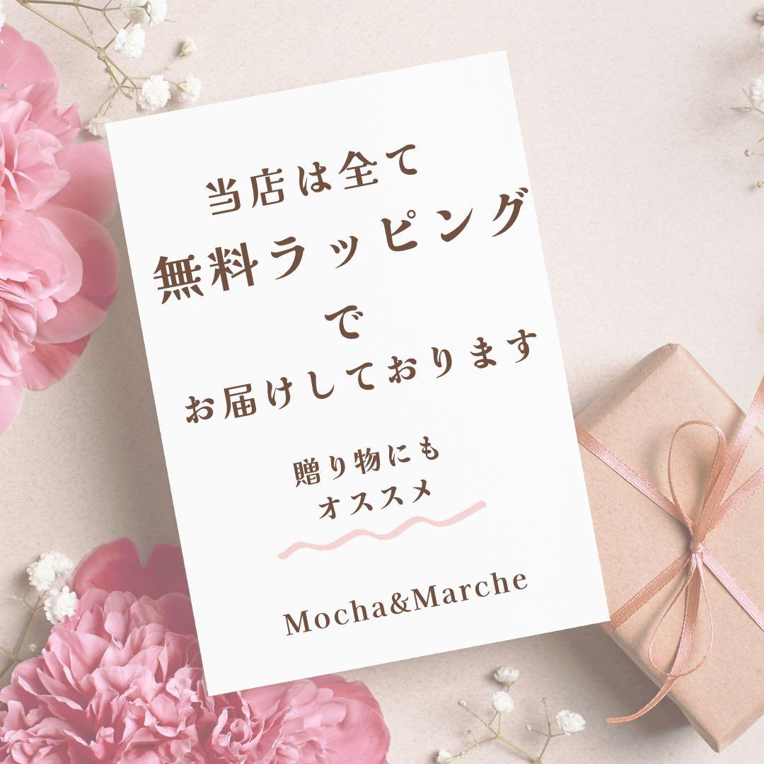 和モダン門松 M｜可憐な花々と竹が奏でる、モカアンドマルシェの迎春アレンジ