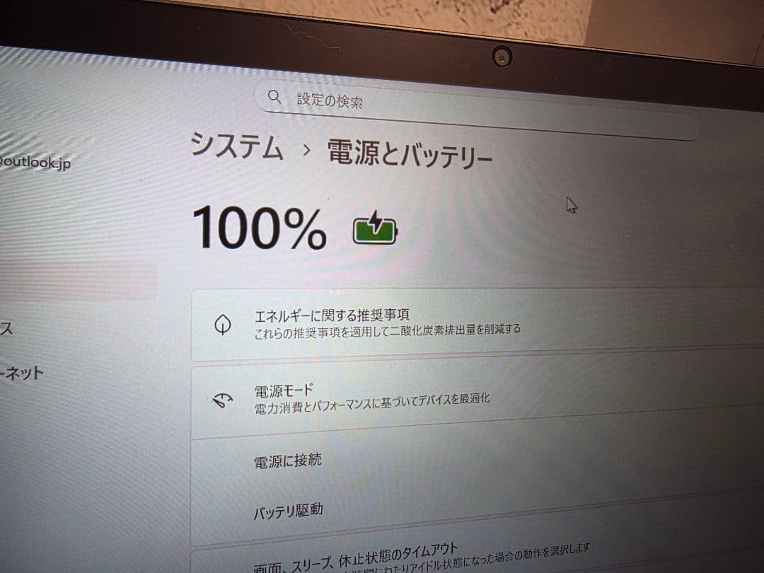 CHUWI MiniBookX (CWI558）