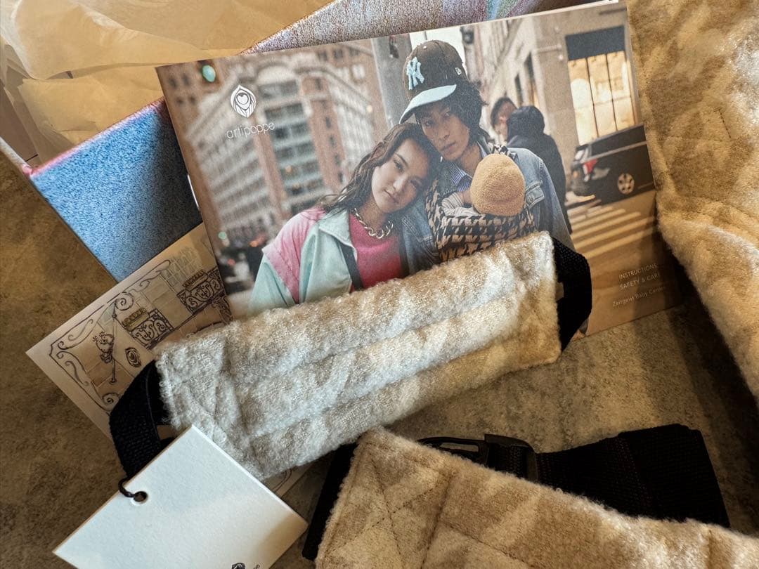 【前向きインサート未使用タグ付き】artipoppe 抱っこ紐