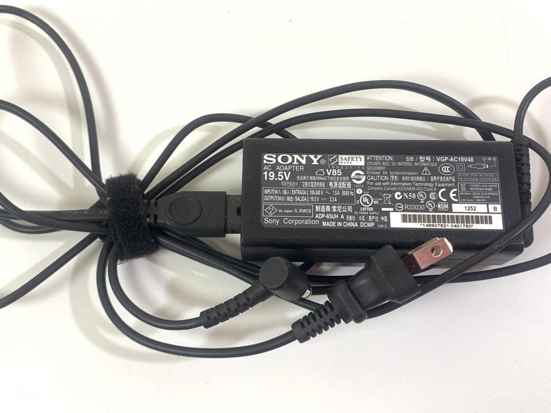 SONY VAIO TAP 20 SVJ202 タッチパネルPC 液晶一体型