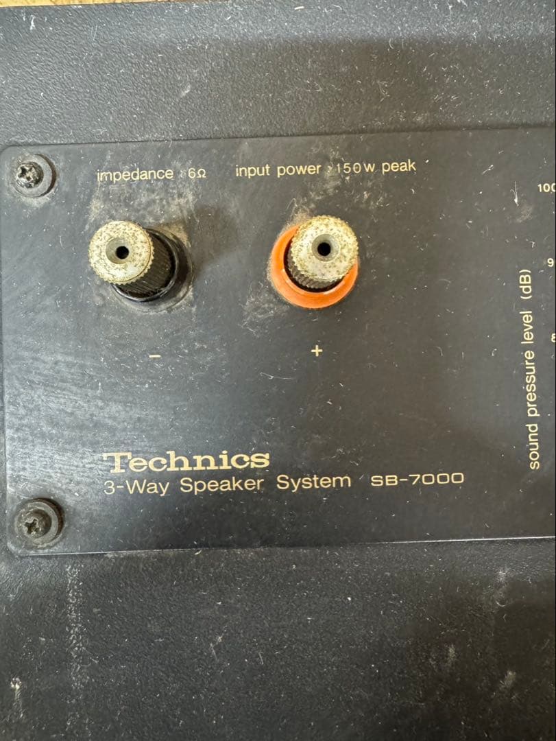 【1178】Technics 7　テクニクス　SB-7000　スピーカー