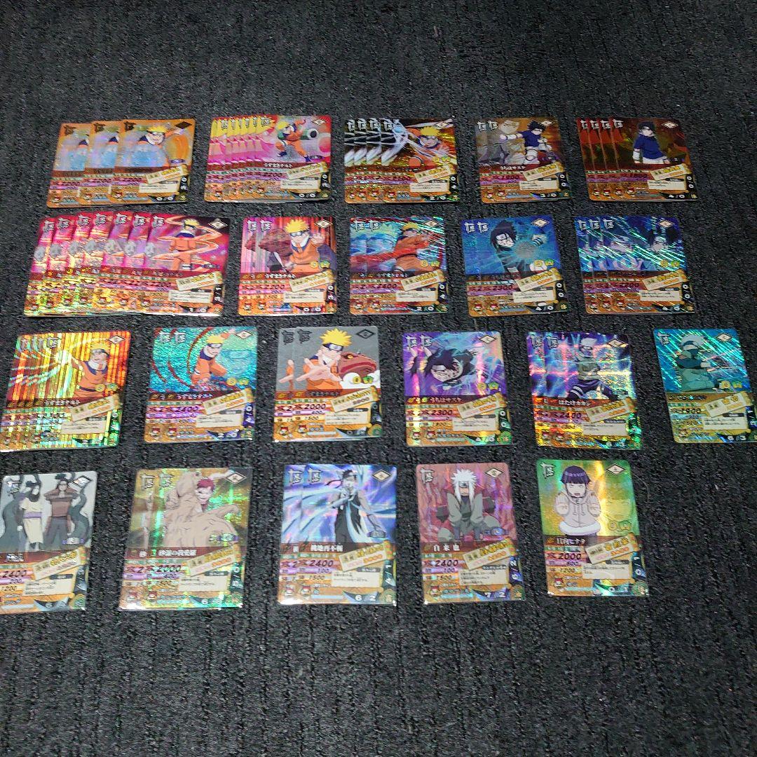 ち*ま様 ナルティメットカードバトル UR SR まとめ売り