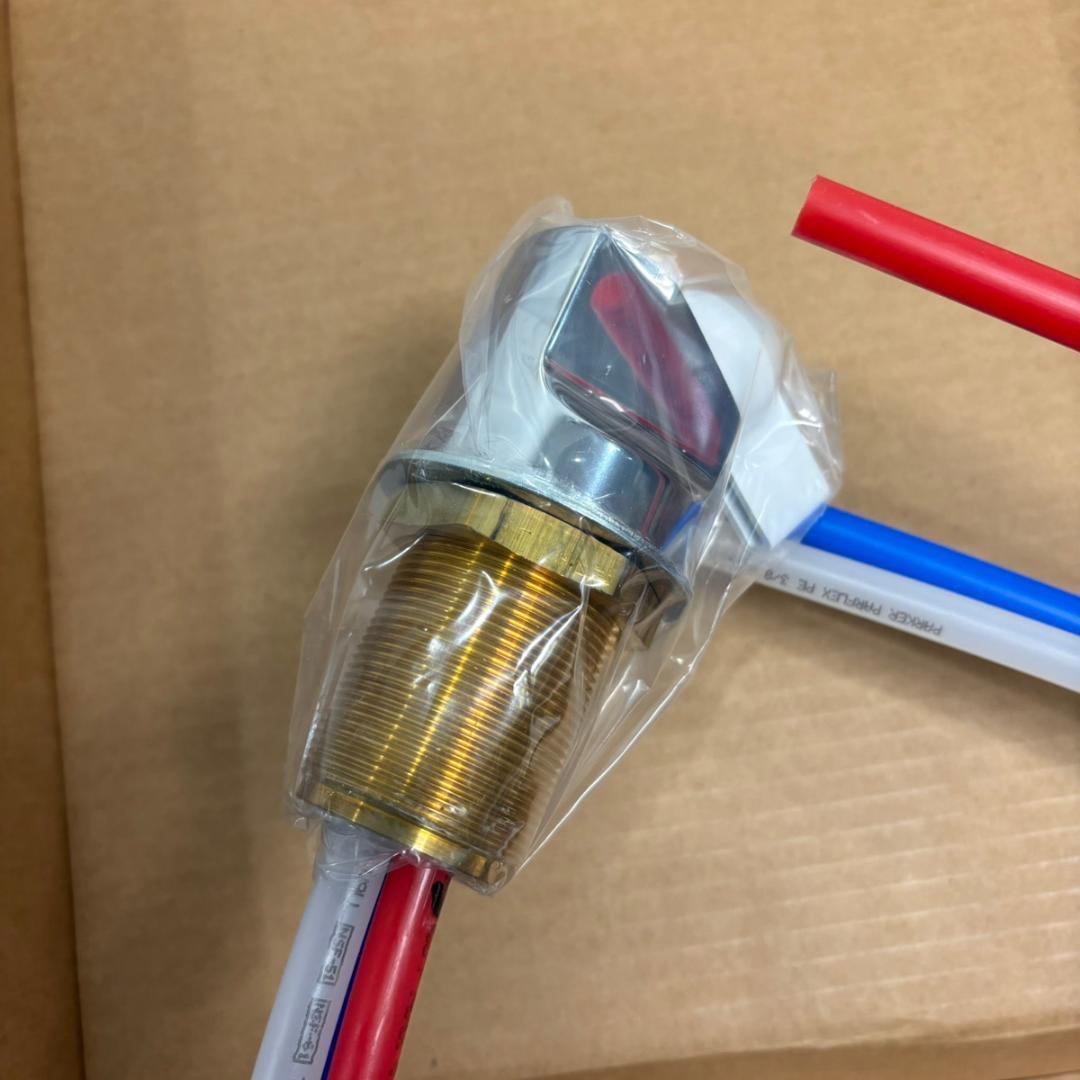 アムウェイ eSpring 浄水器用 切り替えバブルセット&補助水栓