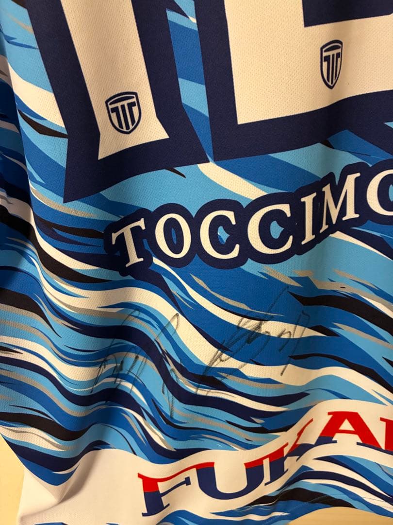 福*也様 栃木シティ　ユニフォーム　サイン入り