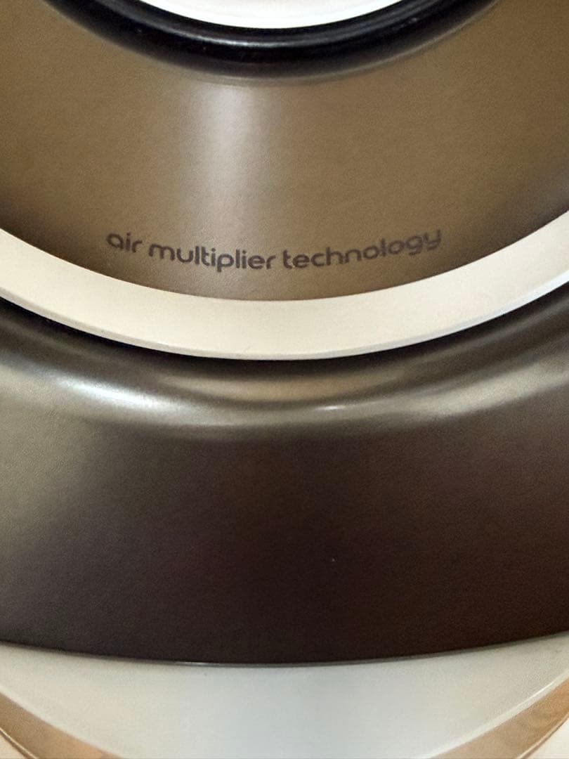 Dyson hot+cool 扇風機