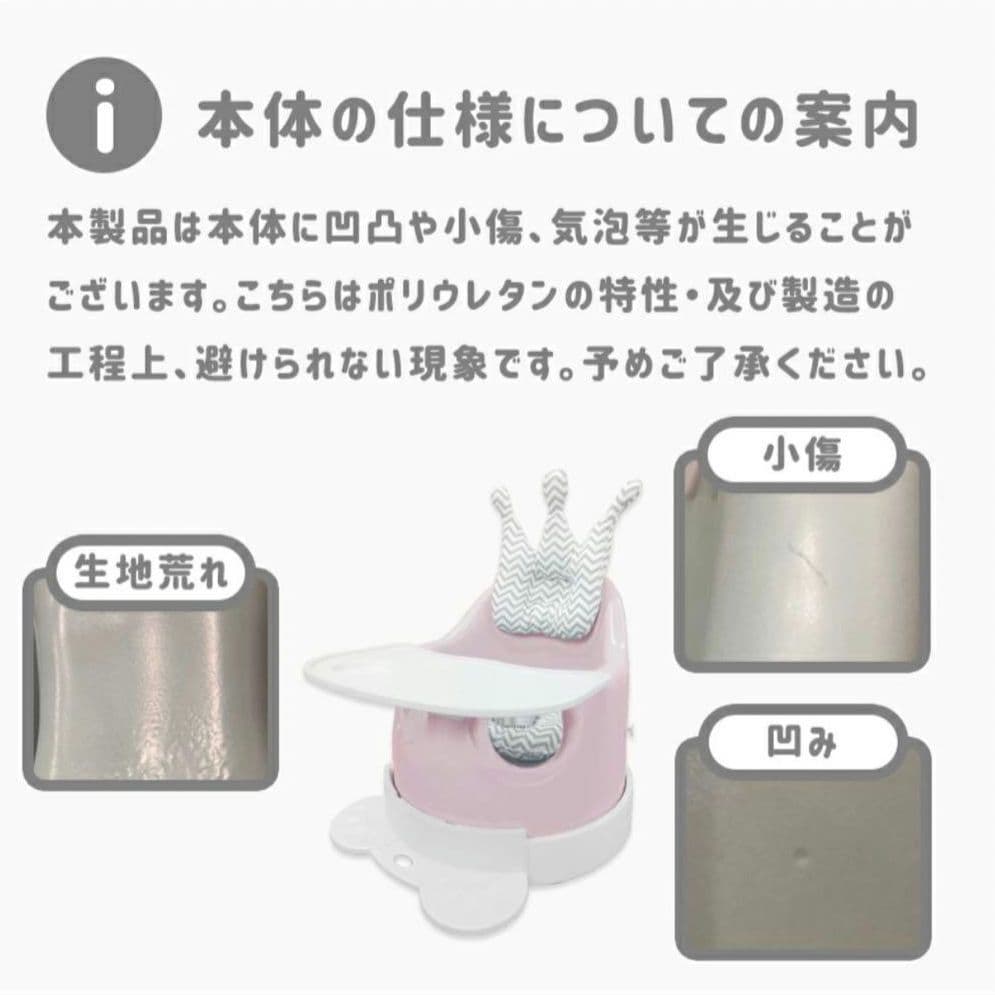 《極美品》ベビーチェア ハグムー Hugmuu 10点セット ローチェア グレー