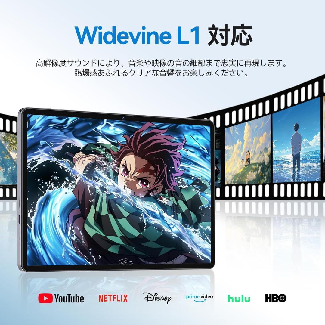 11インチ Android 15 タブレット アンドロイド 大画面 ケース付