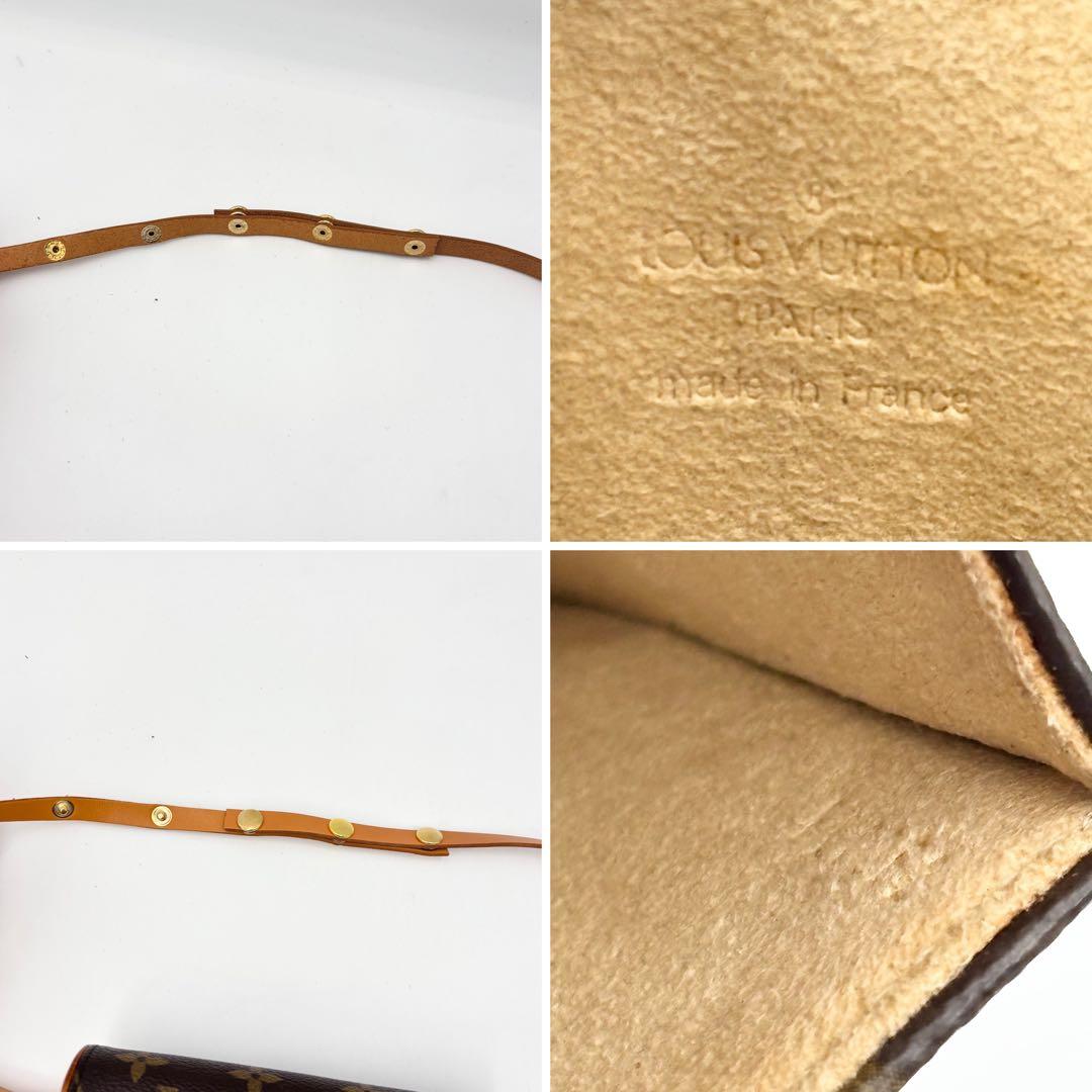 ▽LOUIS VUITTON ポシェット フロランティーヌ ウエストポーチ