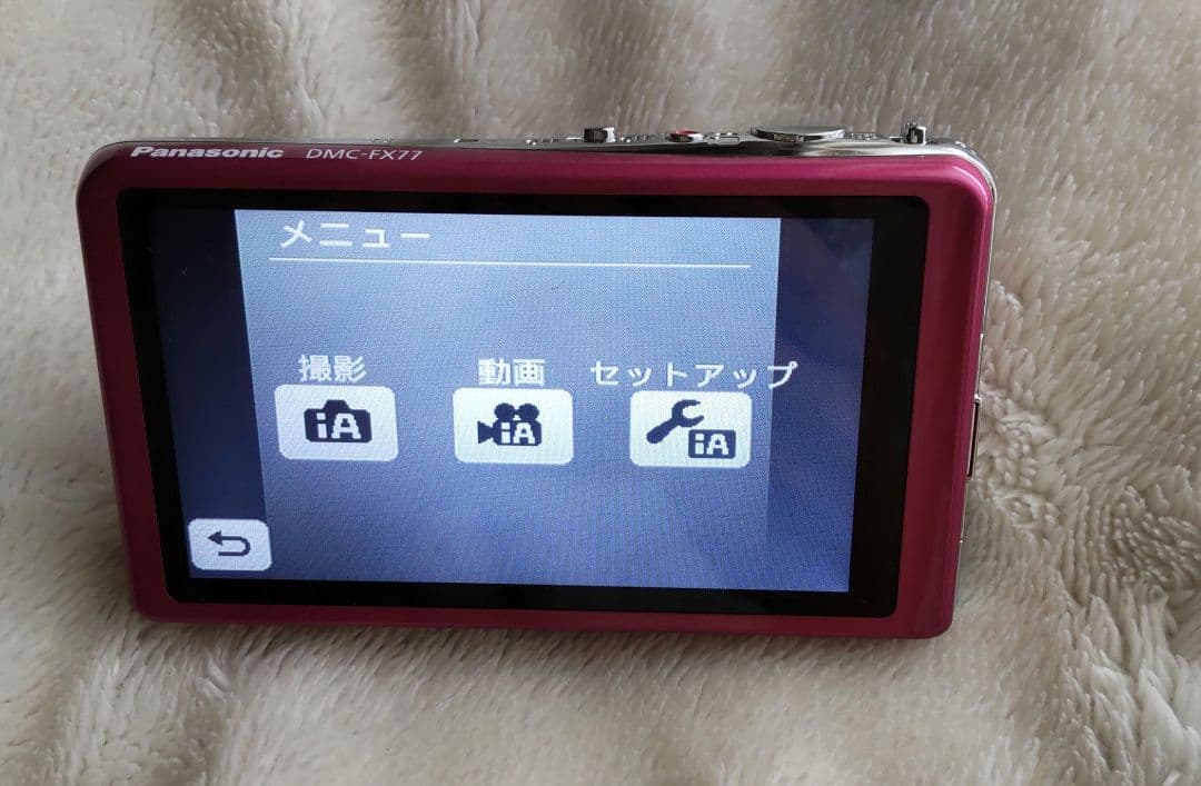 Panasonic LUMIX DMC-FX77 ピンク デジタルカメラ 箱付