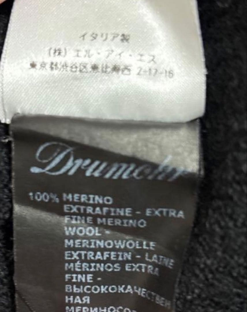 Drumohr/ドルモア／モックネックニット／ブラック／48