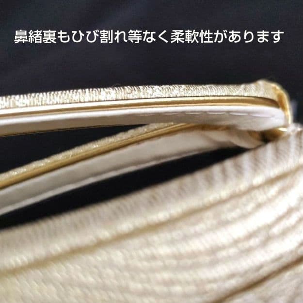 新品　和装草履バック　ゴールドフォーマル　結婚式新郎新婦母留袖　成人式振袖　木箱