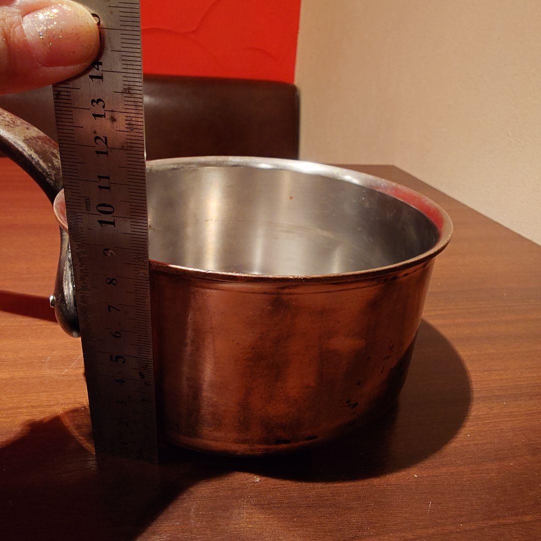 BOURGEAT 16 銅鍋　深型　片手鍋　直径約17cm　フランス　プロ