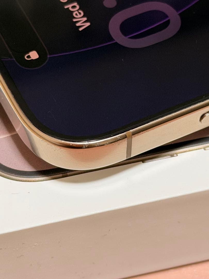 iPhone 16 Pro デザートチタニウム 128GB SIMフリー