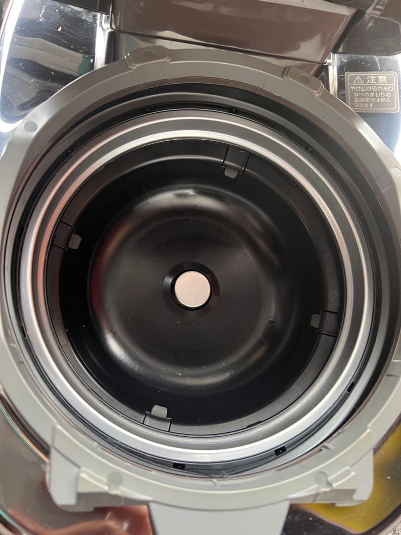 ZOJIRUSHI 極め羽釜 圧力IH炊飯器 NP-WD10（5.5合炊き）