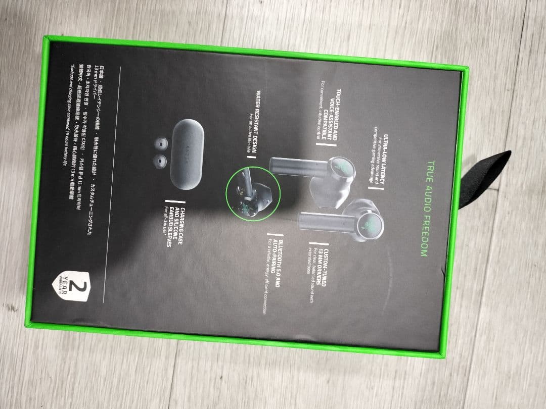 初期不良/10個セットRazer Hammerhead True