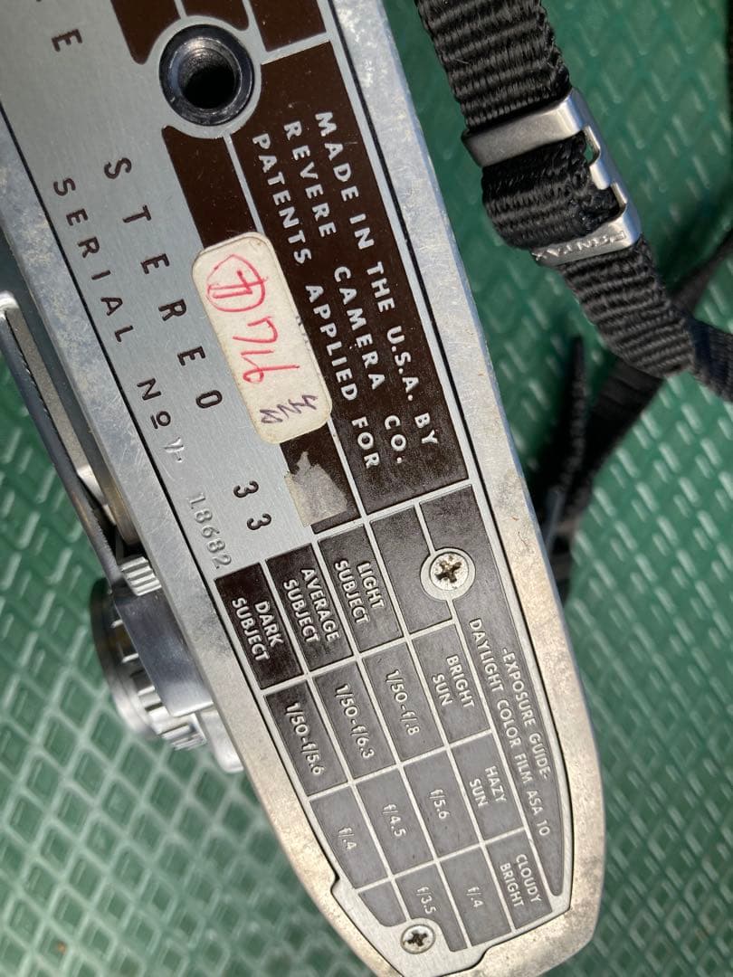 【ジャンク品】REVERE STEREO（リベレステレオ）33 フィルムカメラ