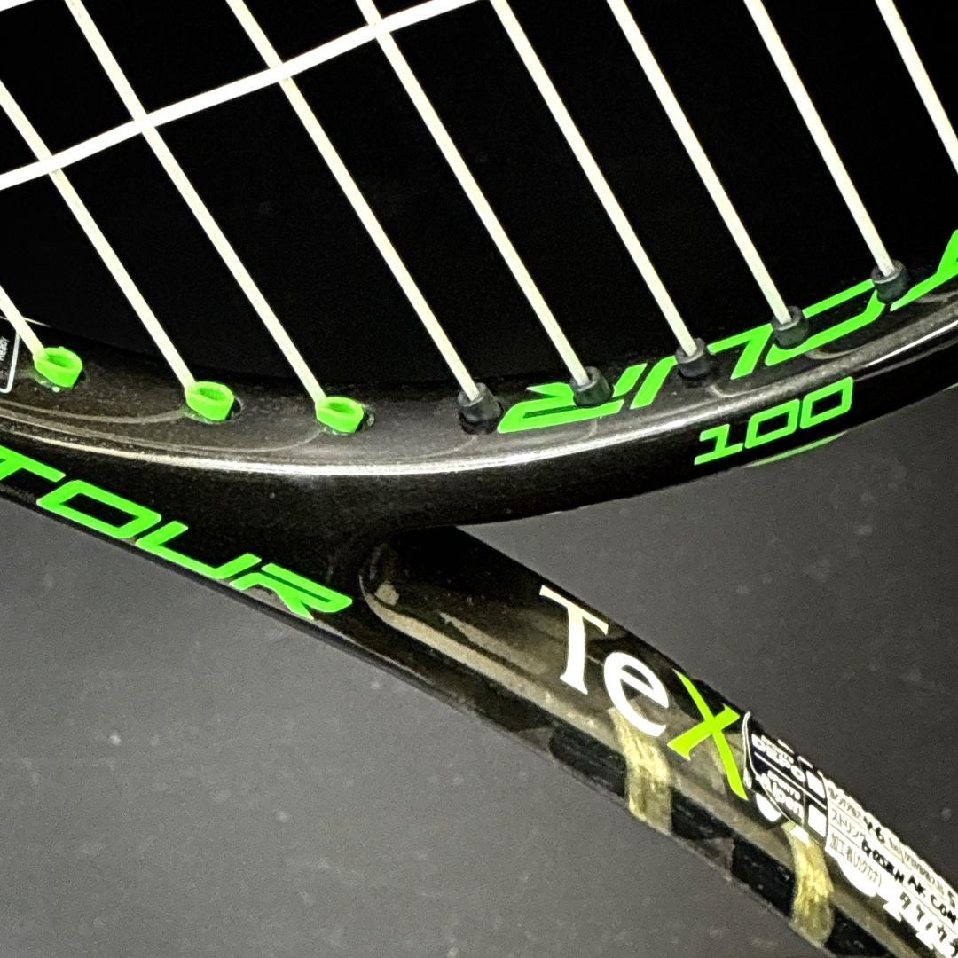 prince TOUR 100 プリンス　ツアー100　硬式テニスラケット