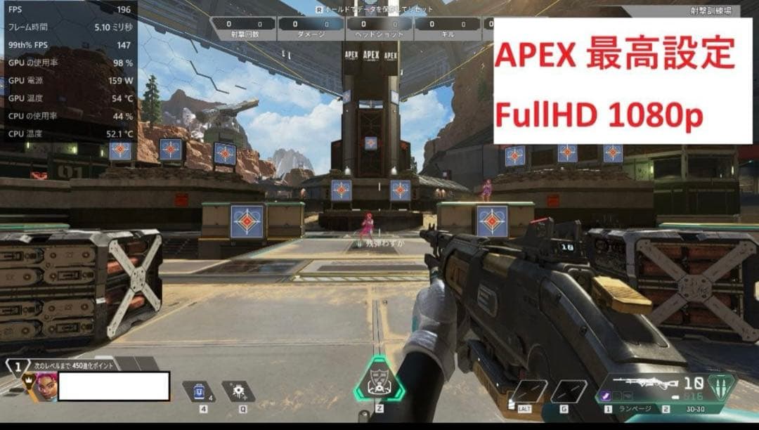 ゲーミングPC Ryzen5 5600 RX6700XT