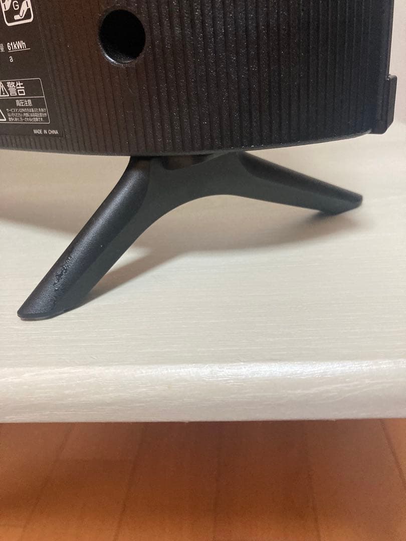 【2023年】Hisense ハイビジョン液晶テレビ　 32A38K 32型V