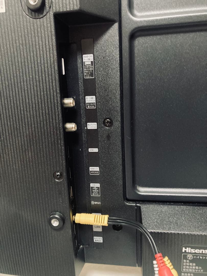 【2023年】Hisense ハイビジョン液晶テレビ　 32A38K 32型V