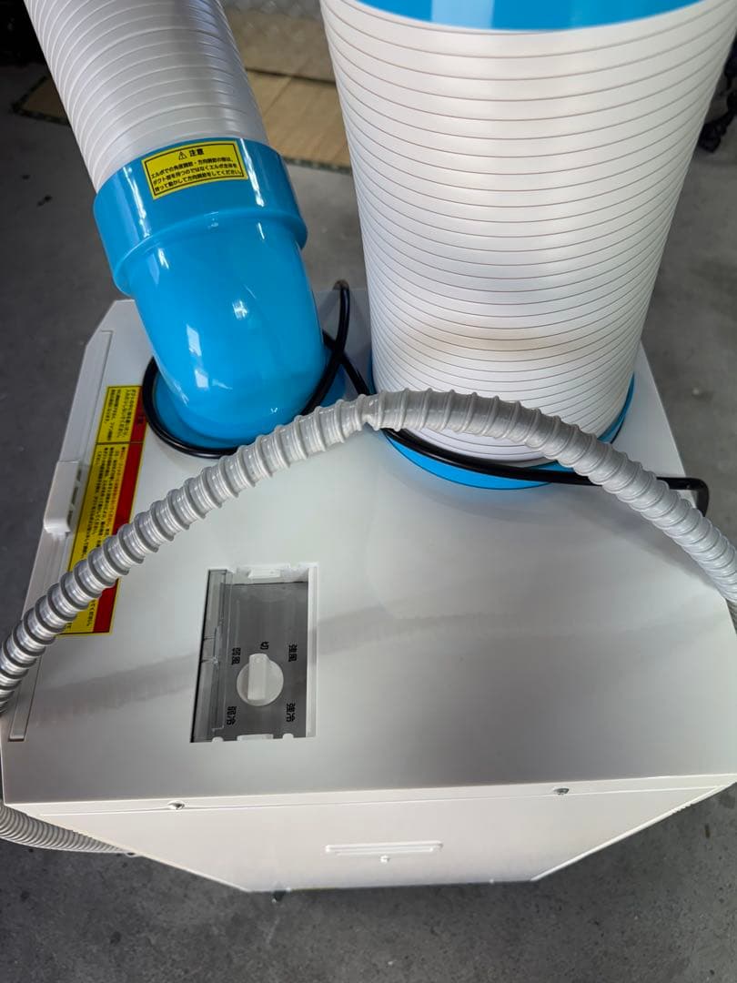 美品　ナカトミ　SAC2500R