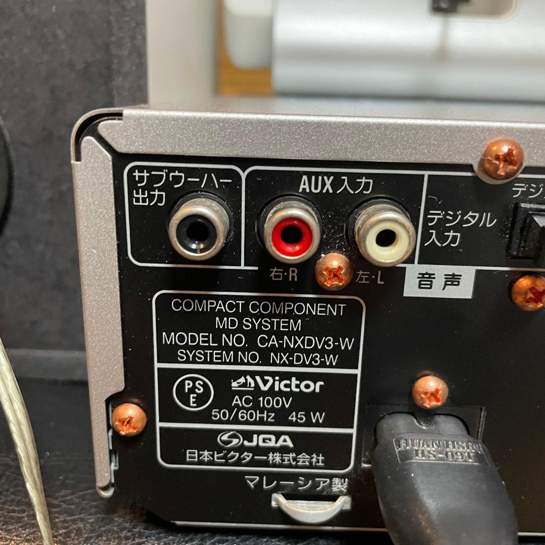 ビクターNX-DV3 ミニコンポ
