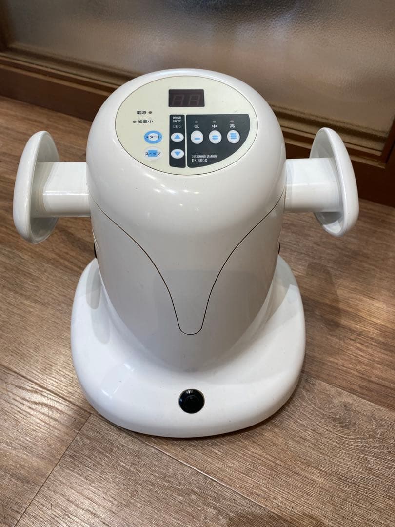 資生堂　システムキュール　デジタルパーマ機 DS-300Q