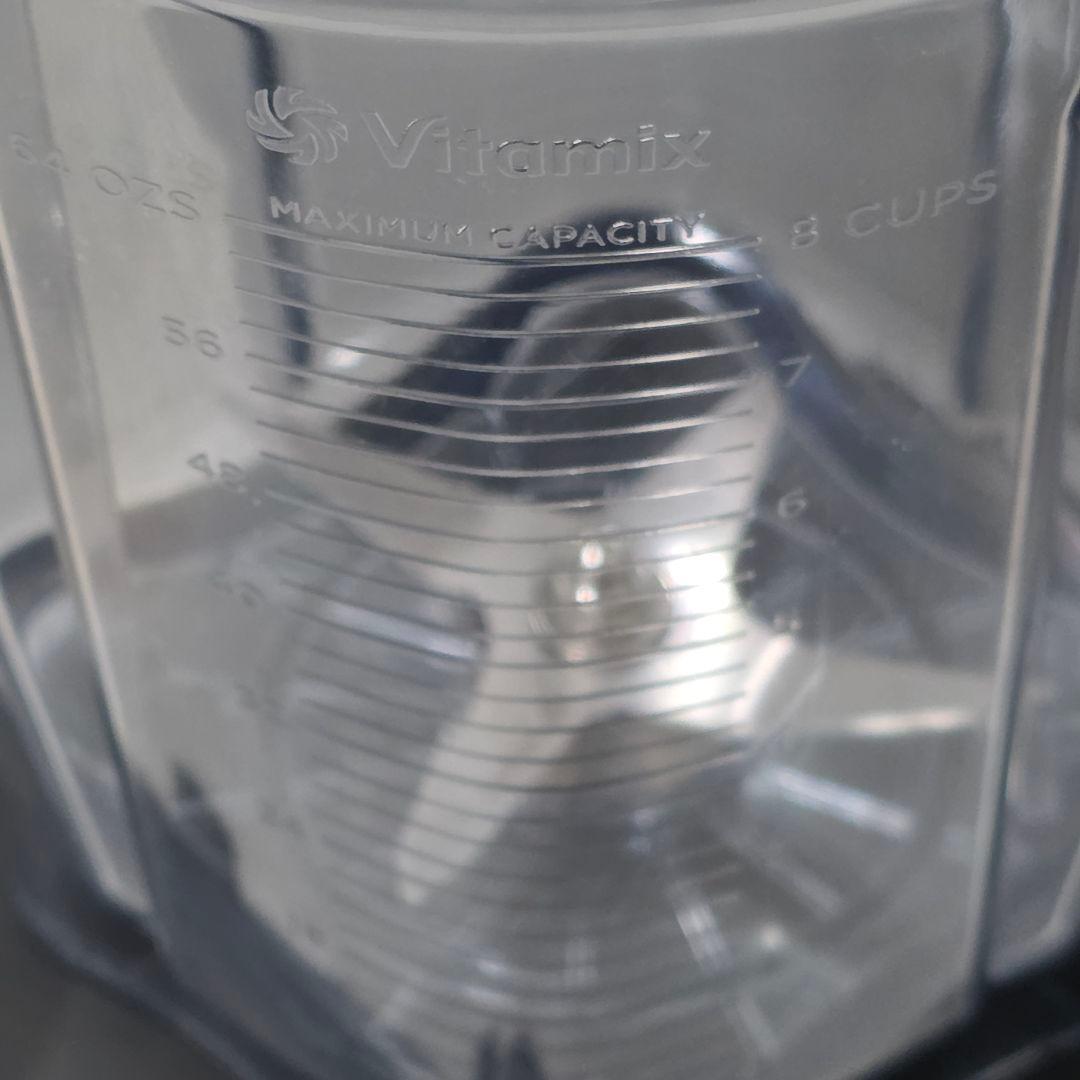 極美品 Vitamix VM0173C ブレンダーミキサー バイタミックス プロ