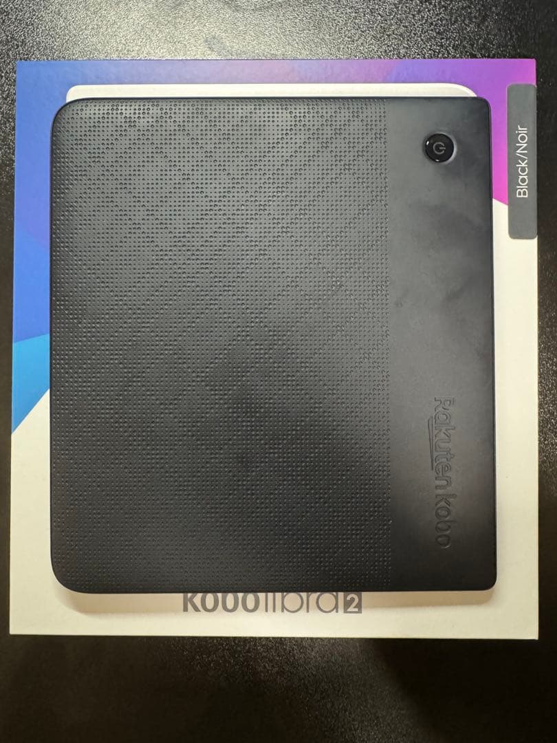 電子書籍リーダー本体 kobo libra 2