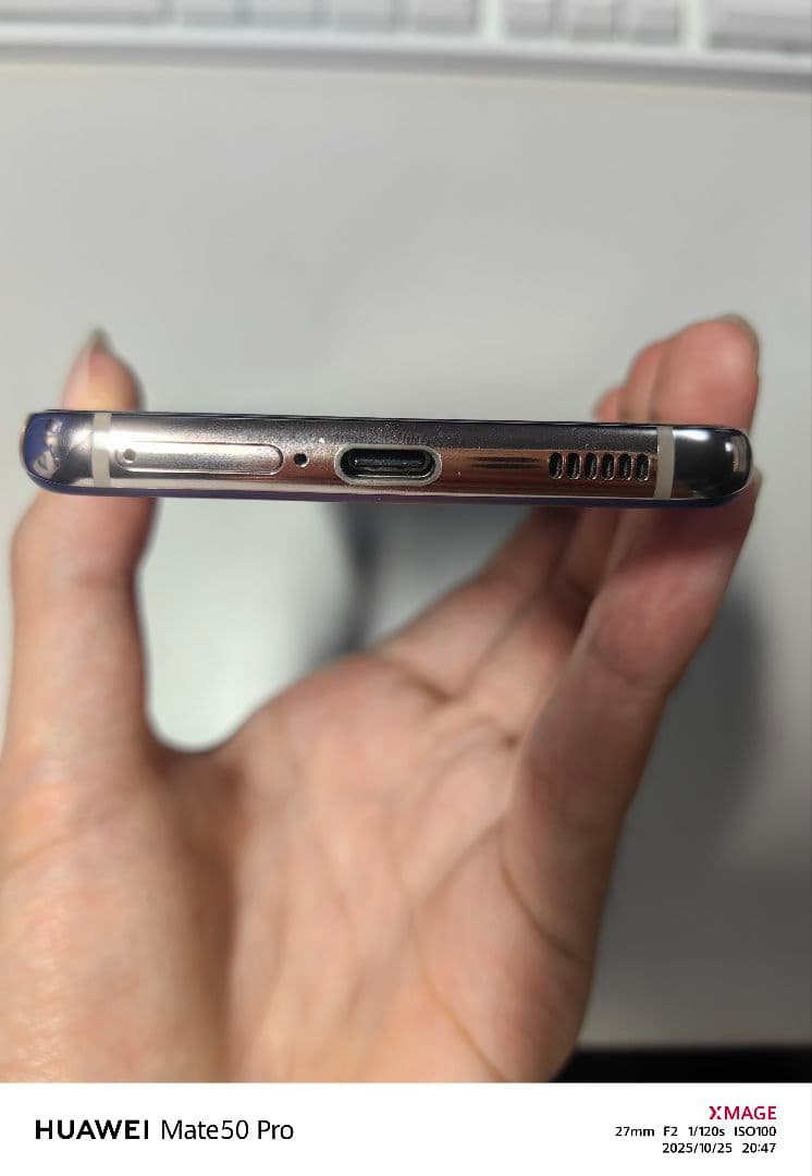 Galaxy s21 美品
