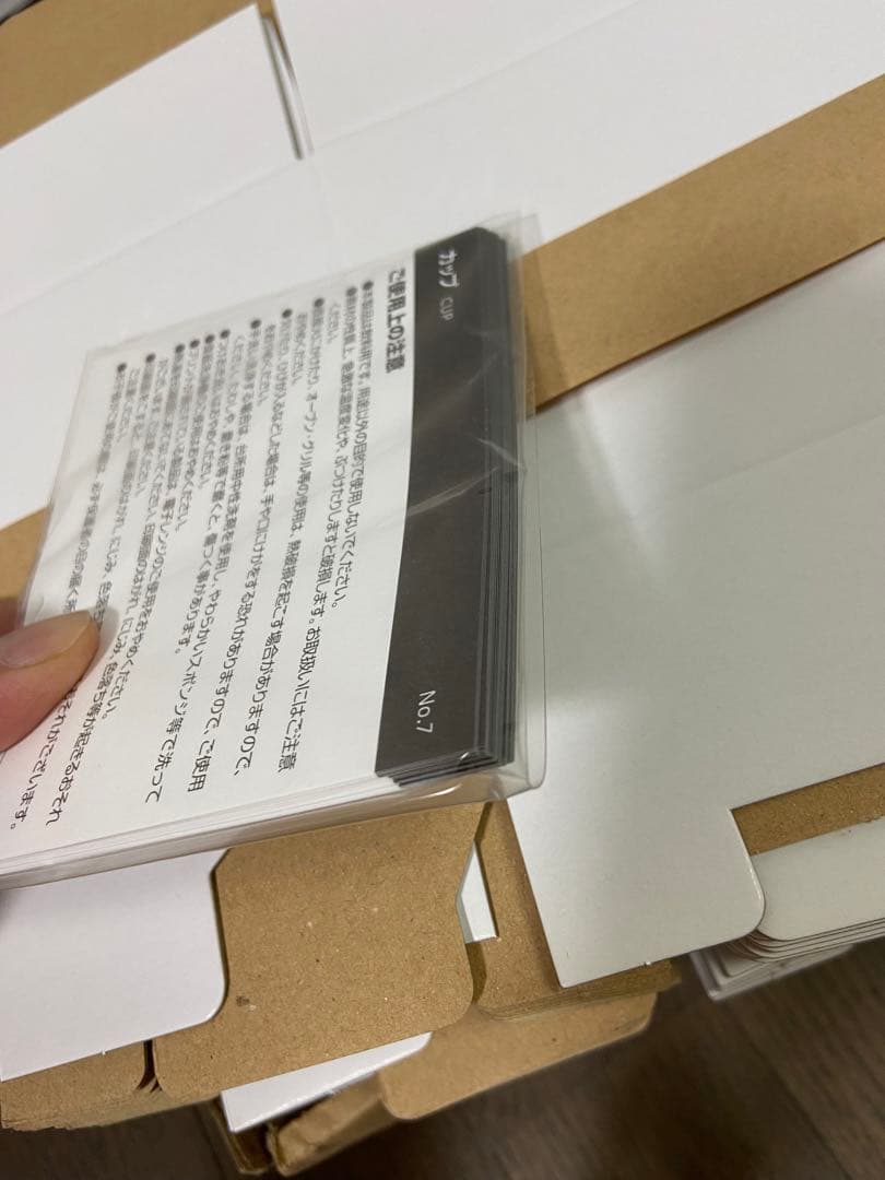 ① ユーロポート 転写機 ポント＋マグカップ転写機 資材セット①&②必ず同時購入