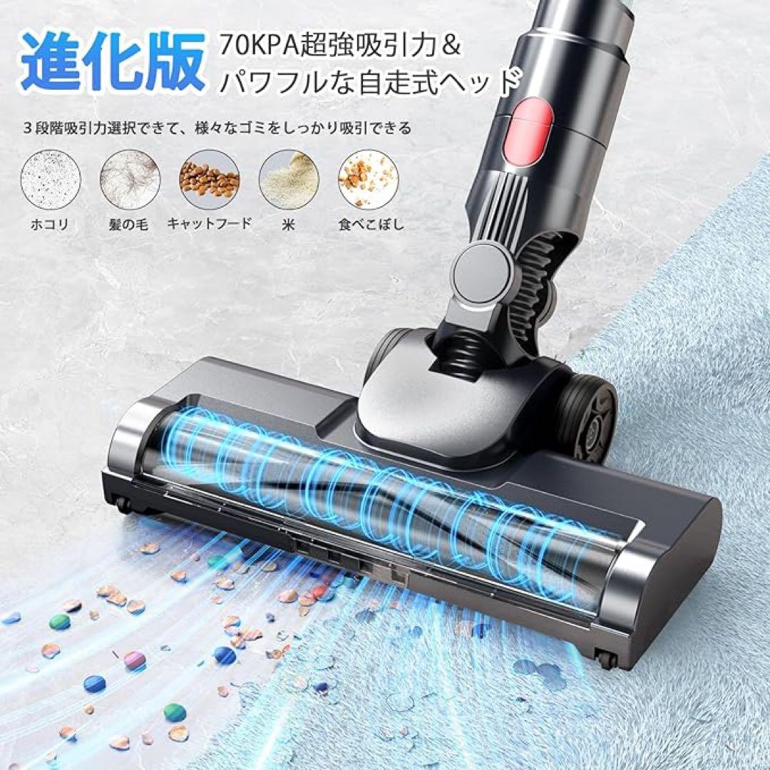 掃除機 コードレス コードレス掃除機 サイクロン式 液晶ディスプレイ 2WAY