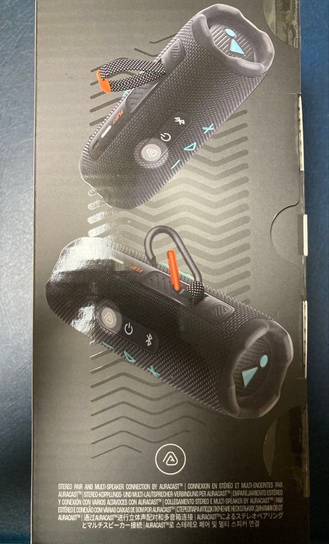 国内正規品　JBL FLIP 7 Bluetooth 保証書貼付用レシート付